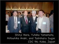 CDC96 Yamamoto Hara